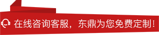 案例現(xiàn)場